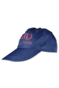 HA112網球帽訂造 網球帽供應商 運動帽訂做 運動帽DIY 運動帽製造商hk